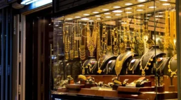 تحديثات الصاغة.. أسعار الذهب في مصر خلال تعاملات السبت 10 يناير 2026